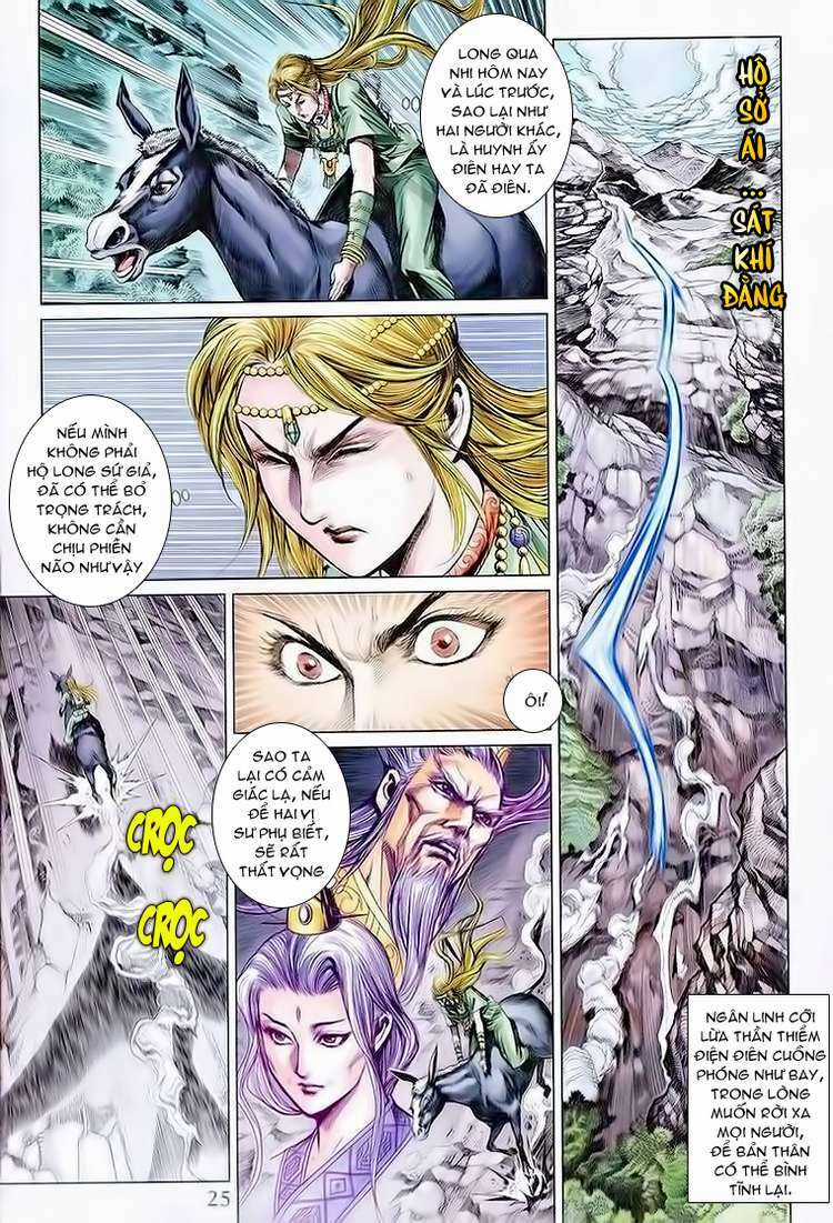 Thiên Tử Truyền Kỳ 5 - Như Lai Thần Chưởng Chapter 160 trang 26