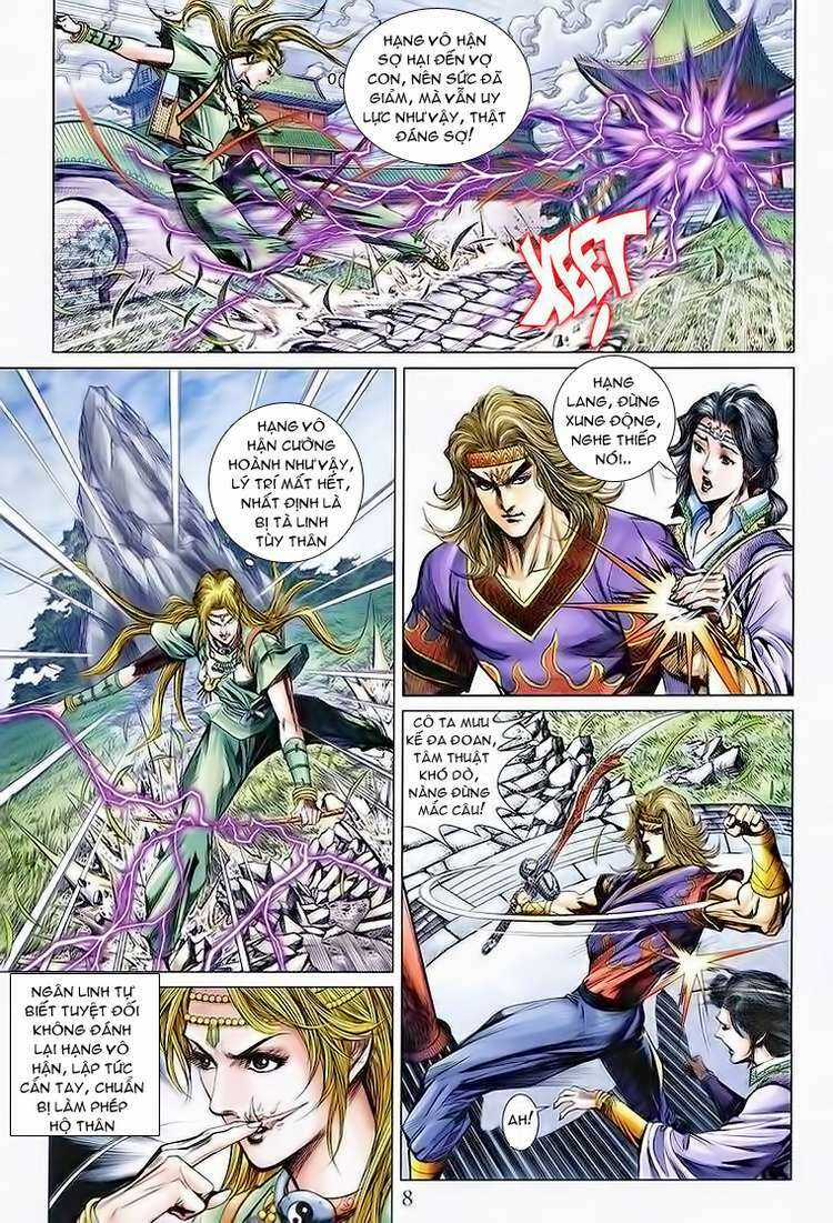 Thiên Tử Truyền Kỳ 5 - Như Lai Thần Chưởng Chapter 160 trang 6