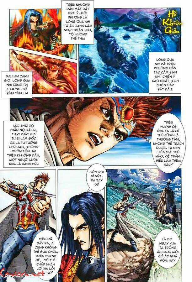 Thiên Tử Truyền Kỳ 5 - Như Lai Thần Chưởng Chapter 162 trang 3