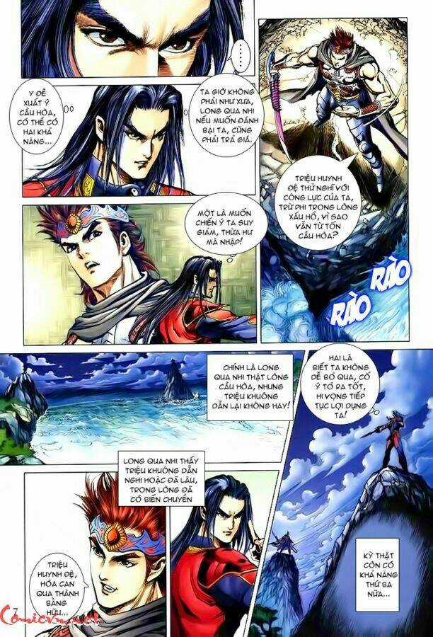 Thiên Tử Truyền Kỳ 5 - Như Lai Thần Chưởng Chapter 162 trang 5