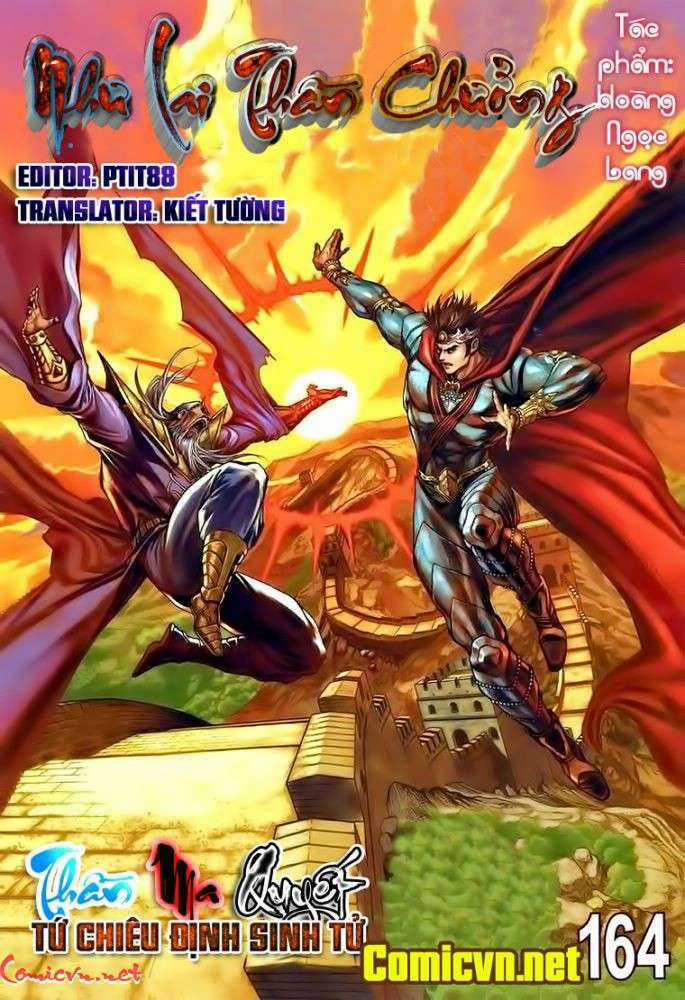 Thiên Tử Truyền Kỳ 5 - Như Lai Thần Chưởng Chapter 164 trang 0