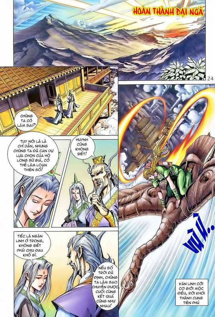 Thiên Tử Truyền Kỳ 5 - Như Lai Thần Chưởng Chapter 165 trang 21