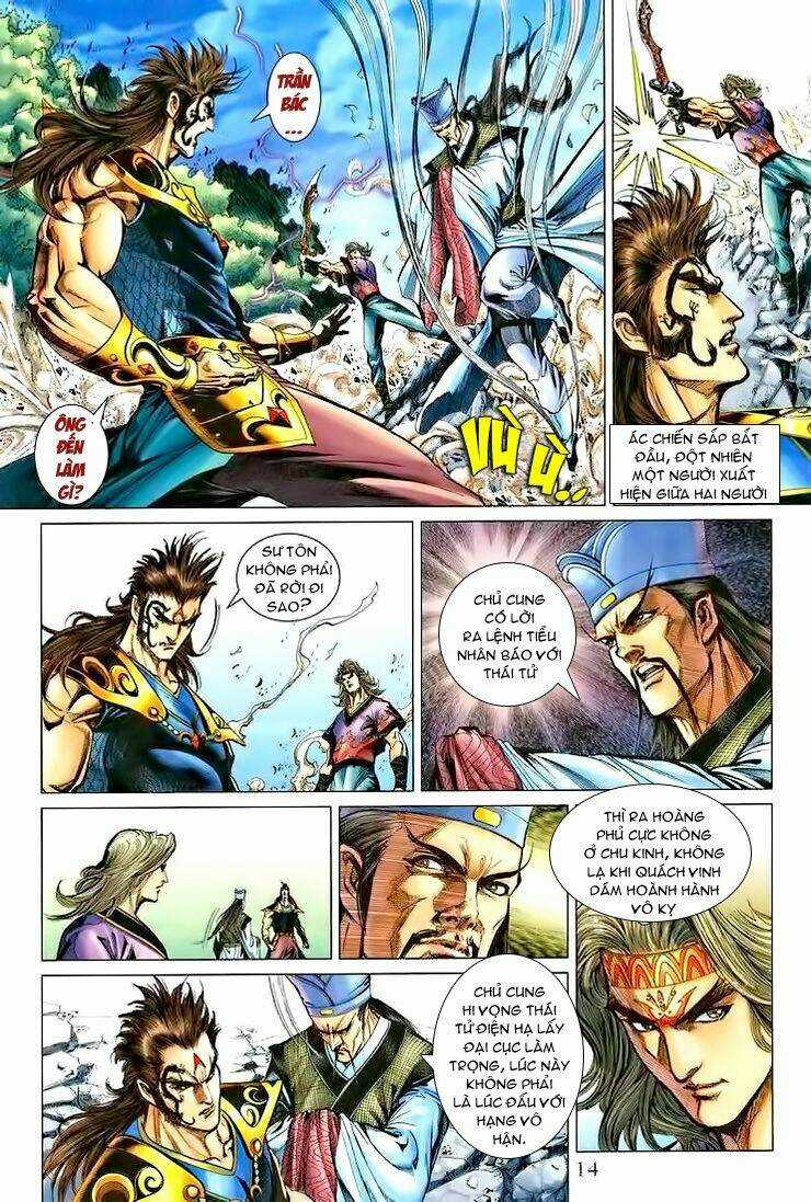 Thiên Tử Truyền Kỳ 5 - Như Lai Thần Chưởng Chapter 166 trang 13