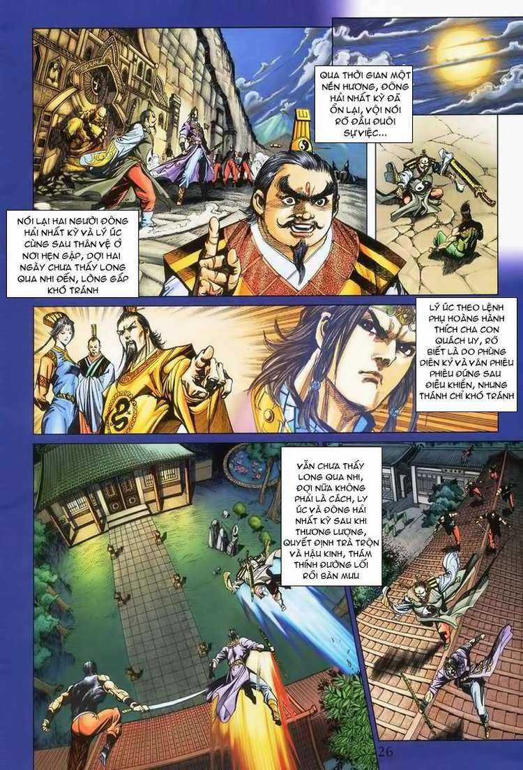 Thiên Tử Truyền Kỳ 5 - Như Lai Thần Chưởng Chapter 167 trang 25