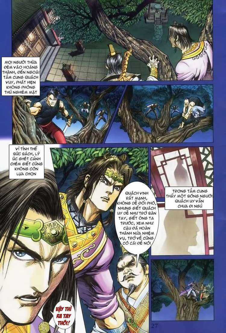 Thiên Tử Truyền Kỳ 5 - Như Lai Thần Chưởng Chapter 167 trang 26