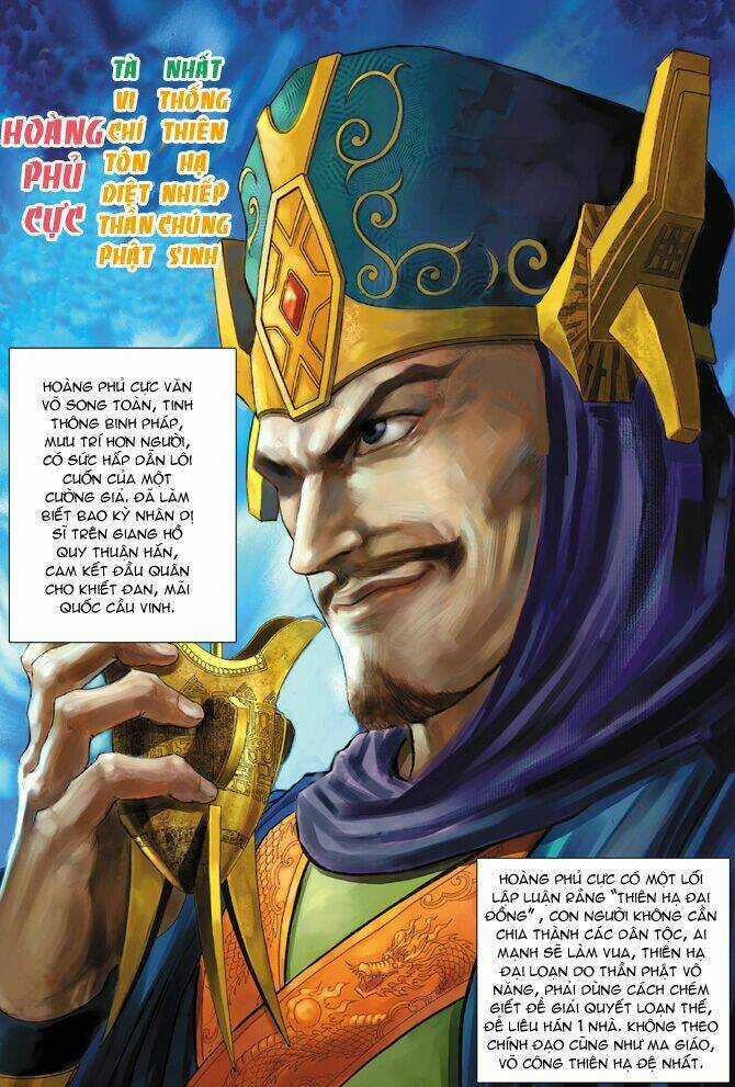 Thiên Tử Truyền Kỳ 5 - Như Lai Thần Chưởng Chapter 17 trang 0