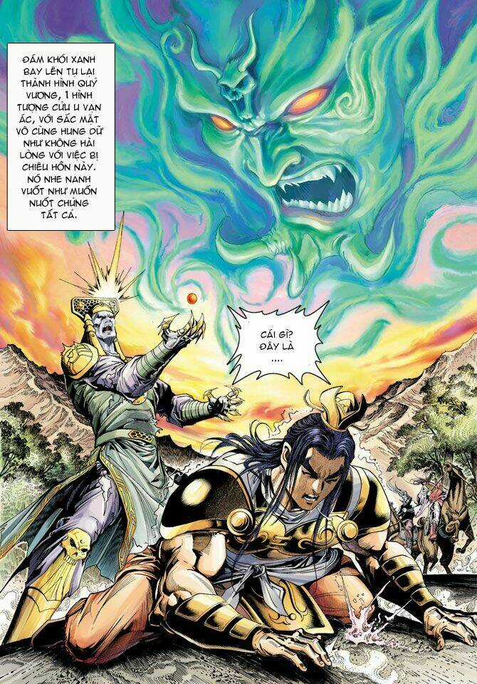 Thiên Tử Truyền Kỳ 5 - Như Lai Thần Chưởng Chapter 17 trang 14