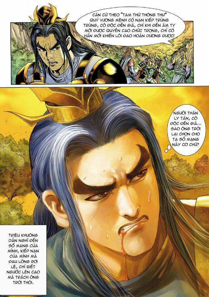 Thiên Tử Truyền Kỳ 5 - Như Lai Thần Chưởng Chapter 17 trang 19