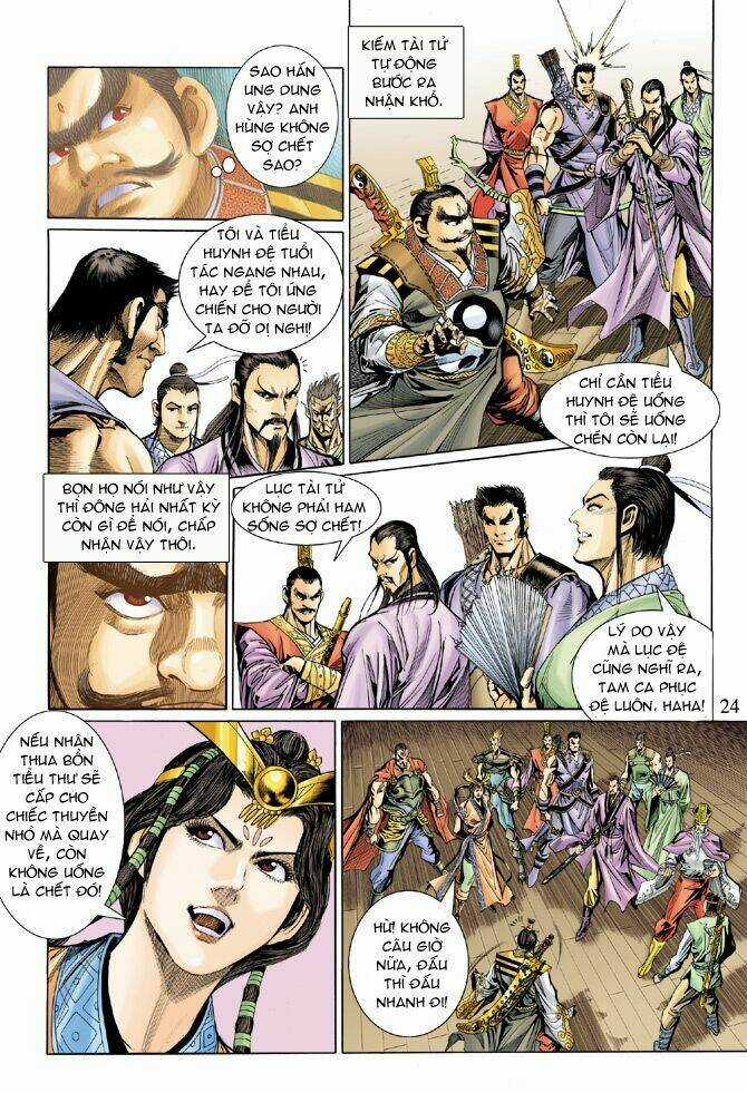 Thiên Tử Truyền Kỳ 5 - Như Lai Thần Chưởng Chapter 17 trang 21