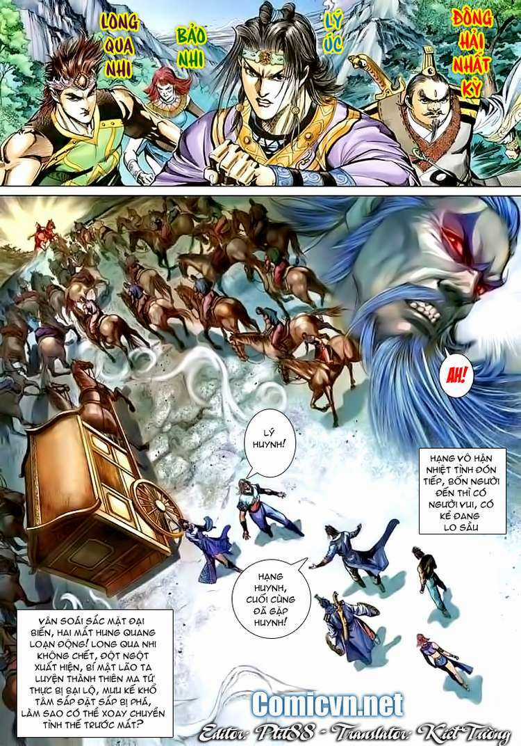 Thiên Tử Truyền Kỳ 5 - Như Lai Thần Chưởng Chapter 170 trang 31