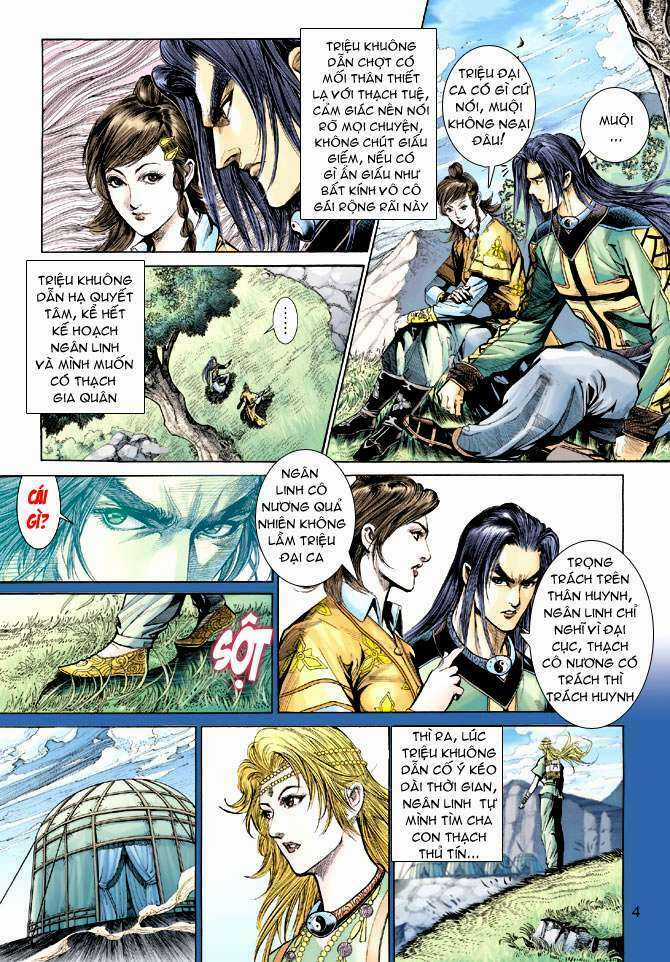 Thiên Tử Truyền Kỳ 5 - Như Lai Thần Chưởng Chapter 172 trang 2