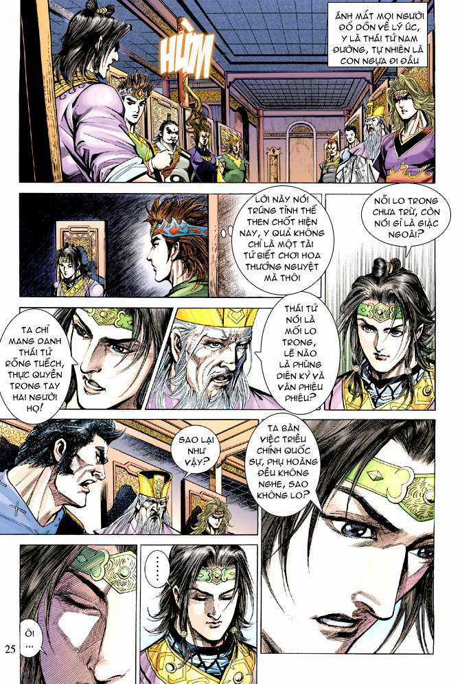 Thiên Tử Truyền Kỳ 5 - Như Lai Thần Chưởng Chapter 173 trang 24