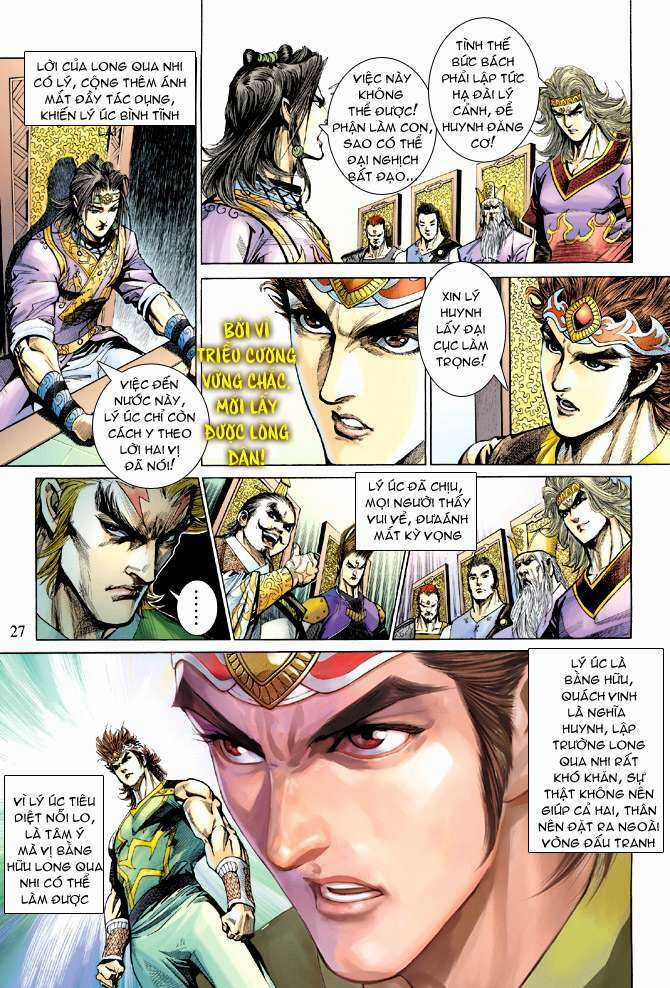 Thiên Tử Truyền Kỳ 5 - Như Lai Thần Chưởng Chapter 173 trang 26