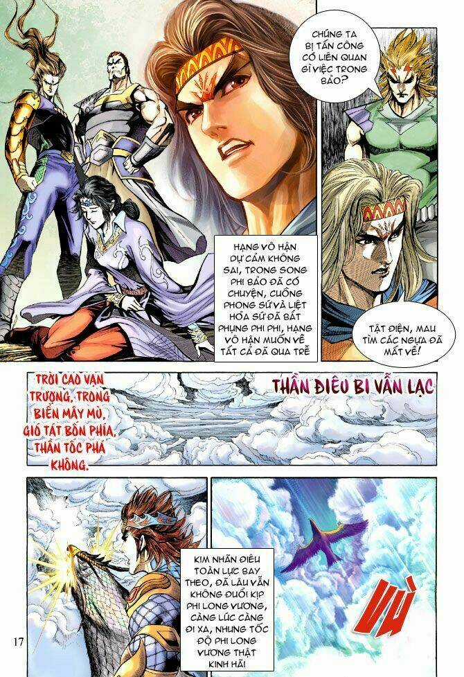 Thiên Tử Truyền Kỳ 5 - Như Lai Thần Chưởng Chapter 176 trang 17