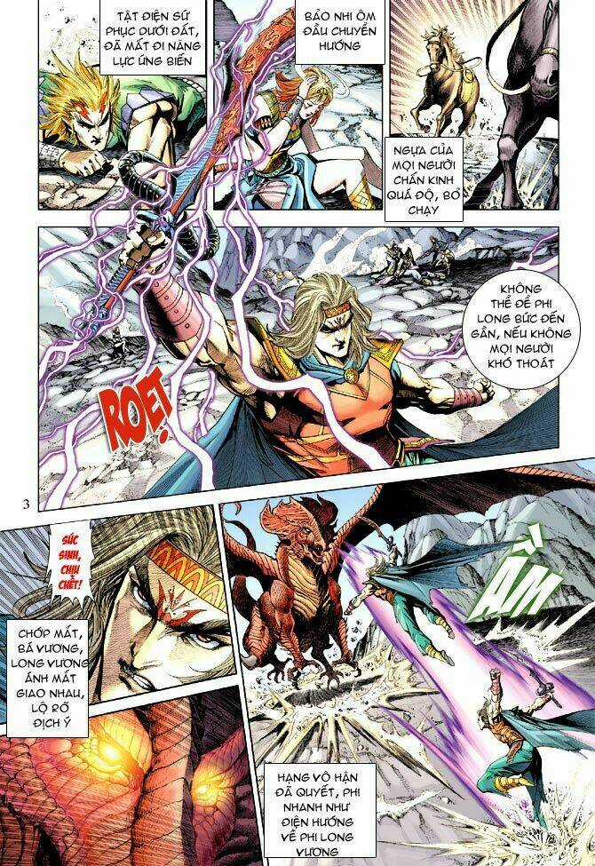 Thiên Tử Truyền Kỳ 5 - Như Lai Thần Chưởng Chapter 176 trang 3