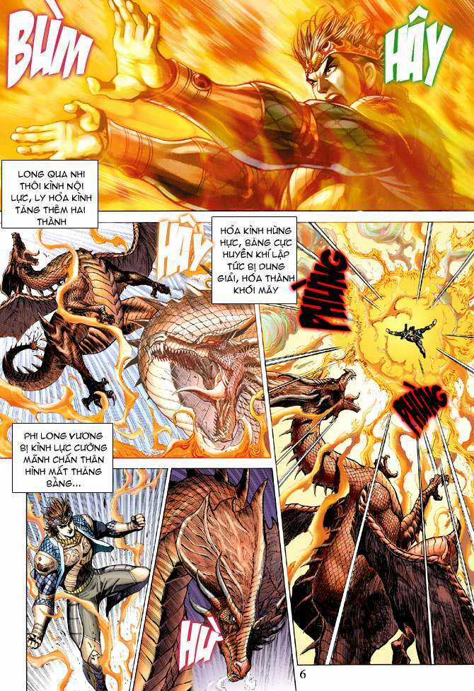 Thiên Tử Truyền Kỳ 5 - Như Lai Thần Chưởng Chapter 177 trang 5