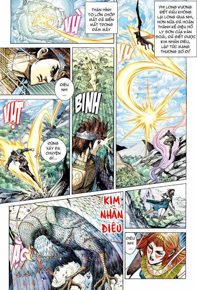 Thiên Tử Truyền Kỳ 5 - Như Lai Thần Chưởng Chapter 177 trang 6