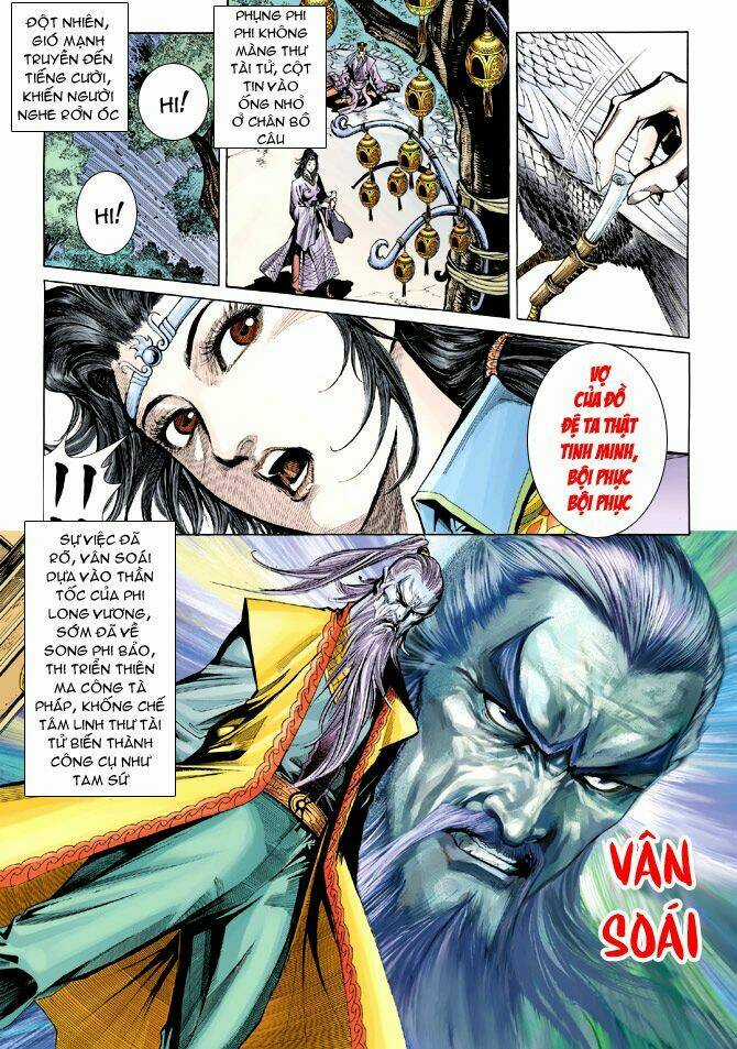 Thiên Tử Truyền Kỳ 5 - Như Lai Thần Chưởng Chapter 178 trang 8