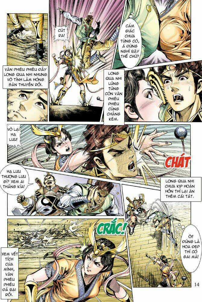 Thiên Tử Truyền Kỳ 5 - Như Lai Thần Chưởng Chapter 18 trang 11