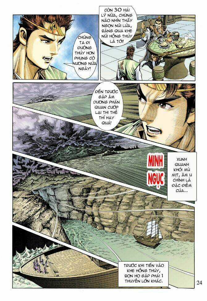 Thiên Tử Truyền Kỳ 5 - Như Lai Thần Chưởng Chapter 18 trang 21