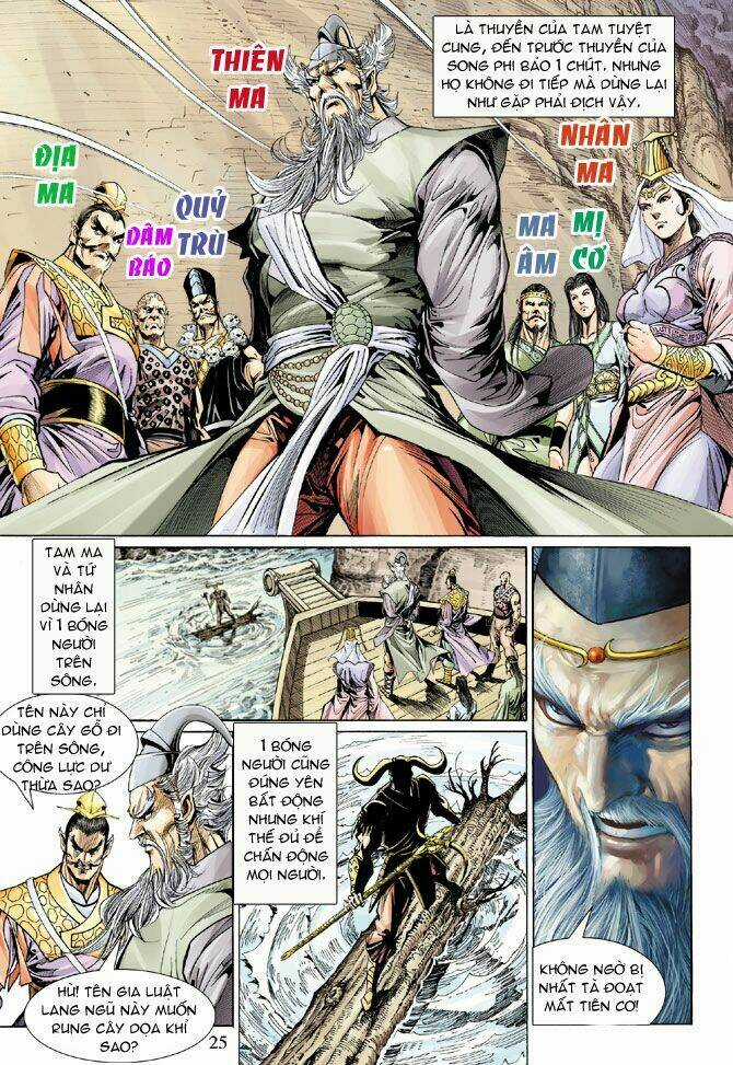 Thiên Tử Truyền Kỳ 5 - Như Lai Thần Chưởng Chapter 18 trang 22