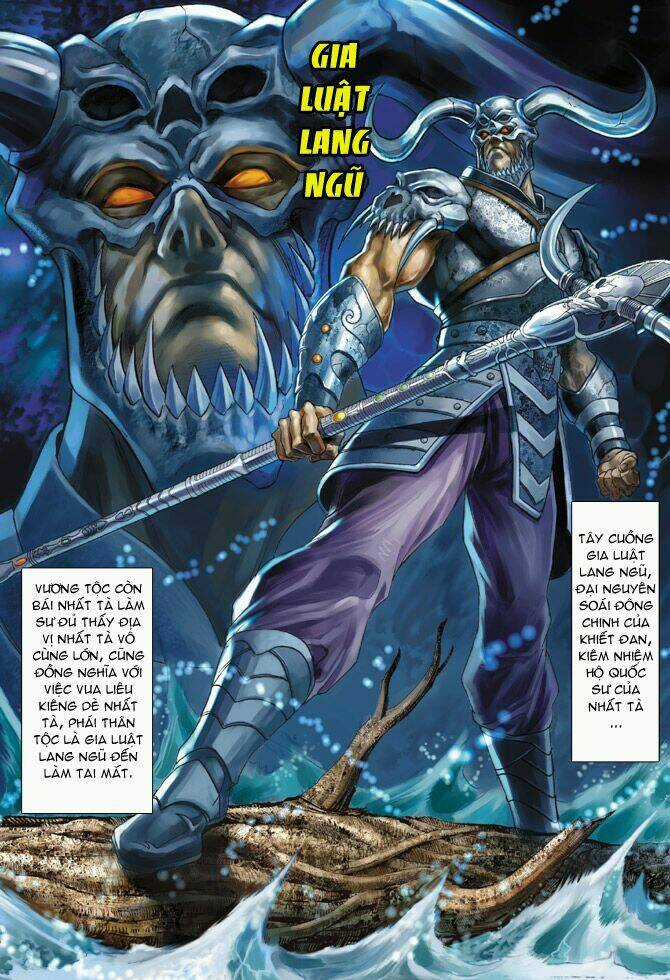 Thiên Tử Truyền Kỳ 5 - Như Lai Thần Chưởng Chapter 18 trang 23