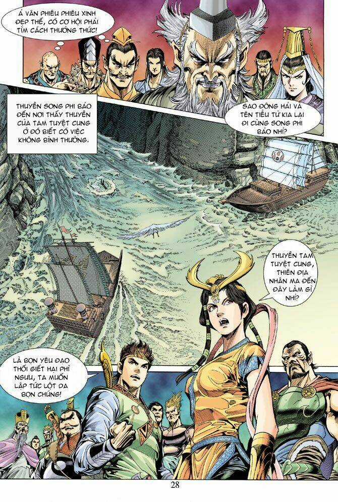 Thiên Tử Truyền Kỳ 5 - Như Lai Thần Chưởng Chapter 18 trang 25