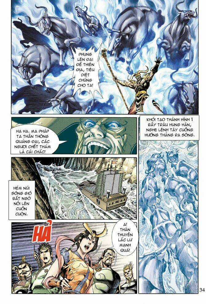 Thiên Tử Truyền Kỳ 5 - Như Lai Thần Chưởng Chapter 18 trang 31