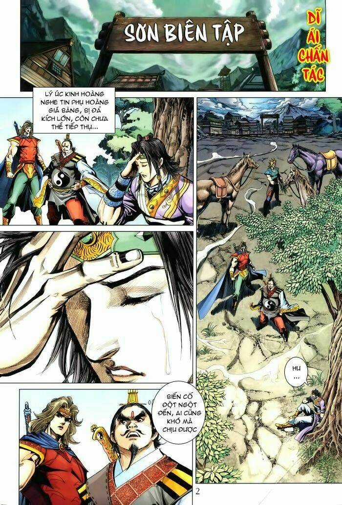 Thiên Tử Truyền Kỳ 5 - Như Lai Thần Chưởng Chapter 181 trang 1