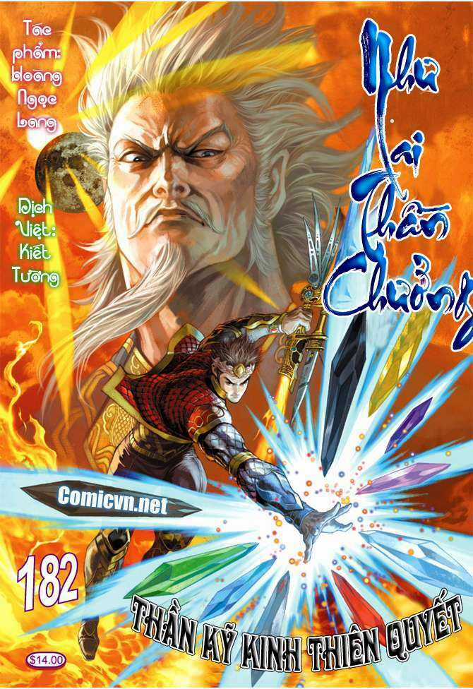 Thiên Tử Truyền Kỳ 5 - Như Lai Thần Chưởng Chapter 182 trang 0