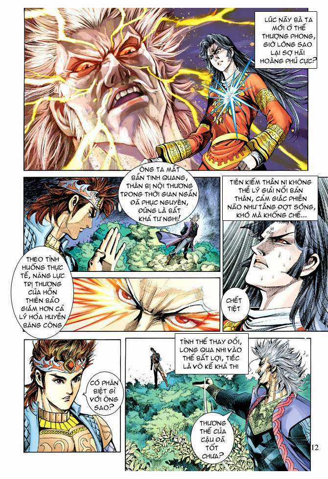 Thiên Tử Truyền Kỳ 5 - Như Lai Thần Chưởng Chapter 182 trang 11