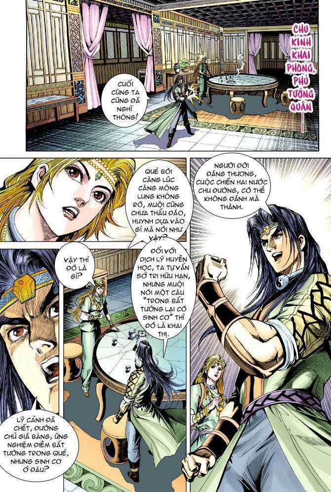 Thiên Tử Truyền Kỳ 5 - Như Lai Thần Chưởng Chapter 182 trang 3
