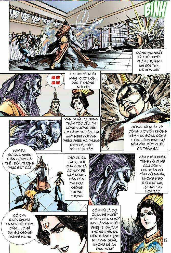 Thiên Tử Truyền Kỳ 5 - Như Lai Thần Chưởng Chapter 183 trang 10