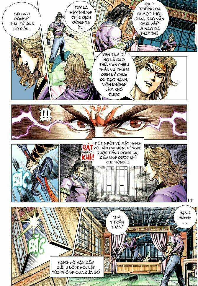 Thiên Tử Truyền Kỳ 5 - Như Lai Thần Chưởng Chapter 183 trang 12