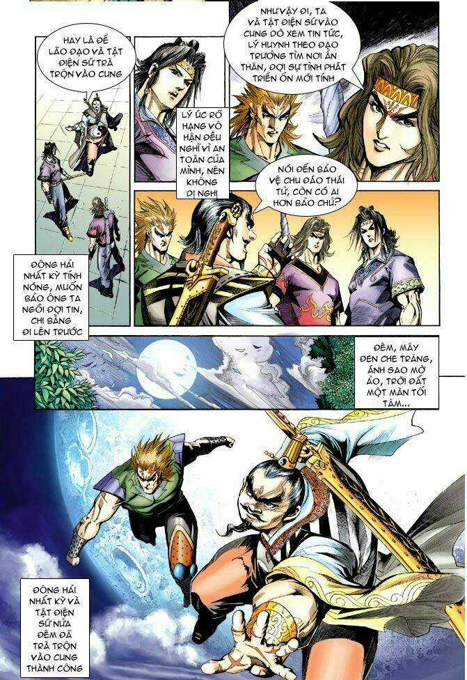 Thiên Tử Truyền Kỳ 5 - Như Lai Thần Chưởng Chapter 183 trang 4