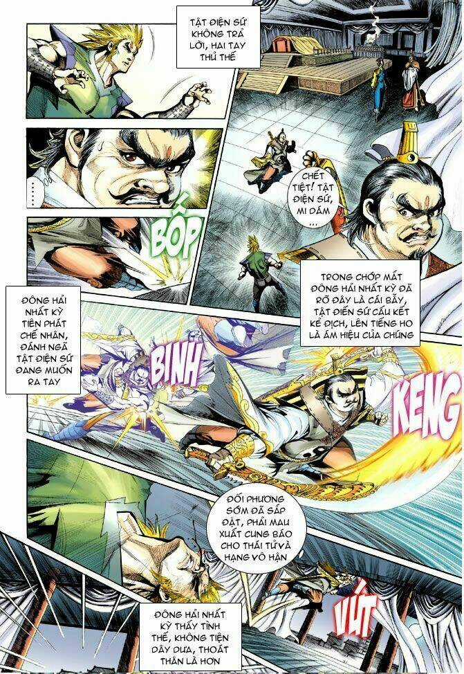 Thiên Tử Truyền Kỳ 5 - Như Lai Thần Chưởng Chapter 183 trang 8