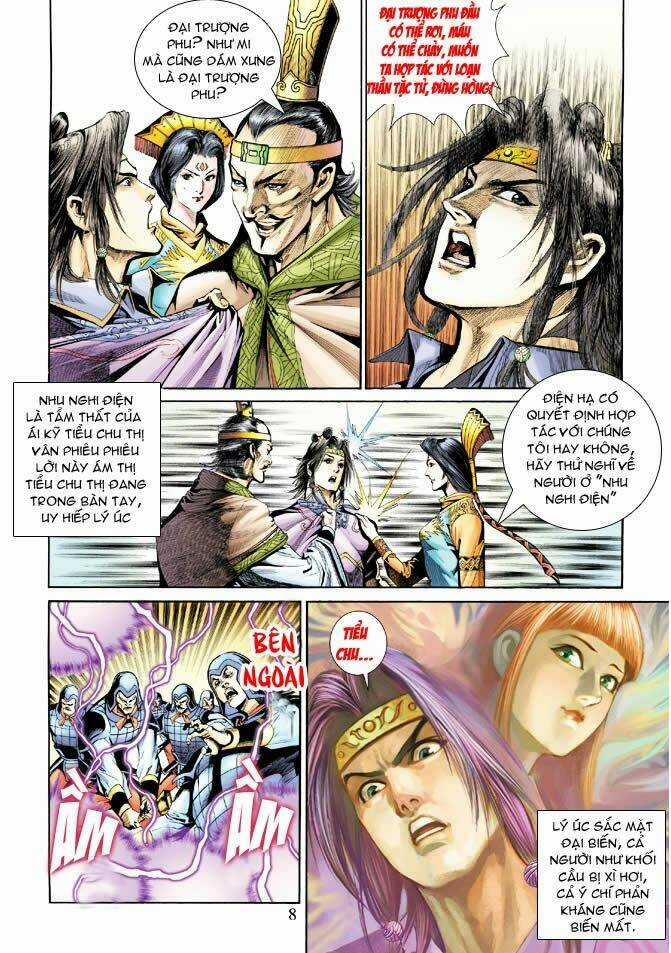 Thiên Tử Truyền Kỳ 5 - Như Lai Thần Chưởng Chapter 184 trang 6