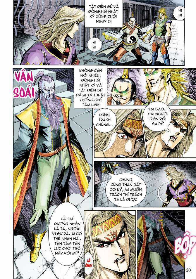 Thiên Tử Truyền Kỳ 5 - Như Lai Thần Chưởng Chapter 185 trang 18