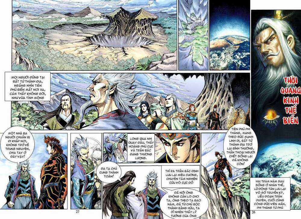 Thiên Tử Truyền Kỳ 5 - Như Lai Thần Chưởng Chapter 188 trang 25