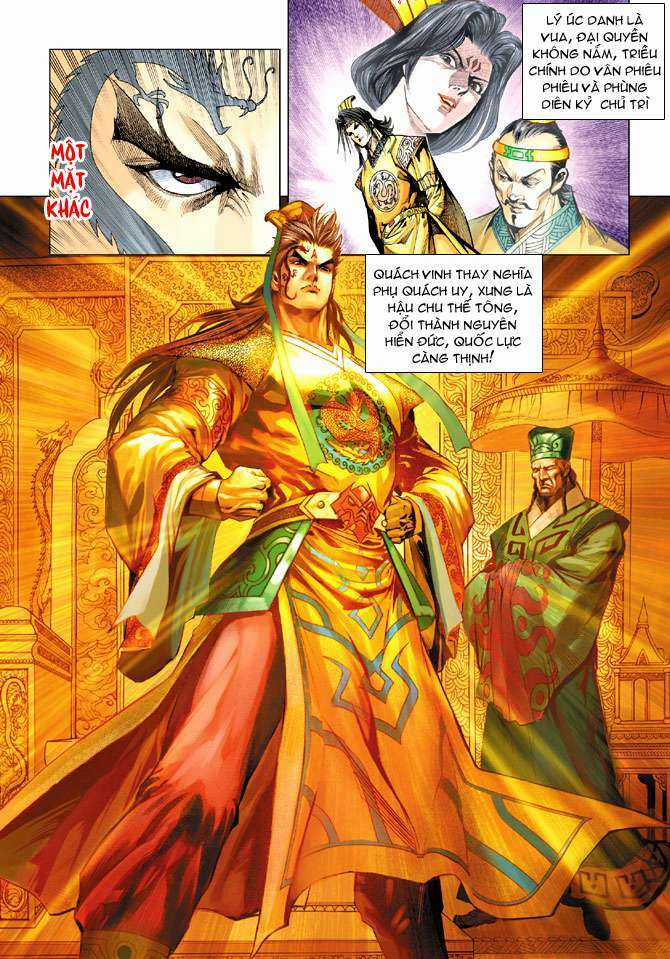 Thiên Tử Truyền Kỳ 5 - Như Lai Thần Chưởng Chapter 189 trang 14