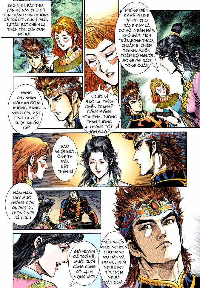 Thiên Tử Truyền Kỳ 5 - Như Lai Thần Chưởng Chapter 189 trang 17