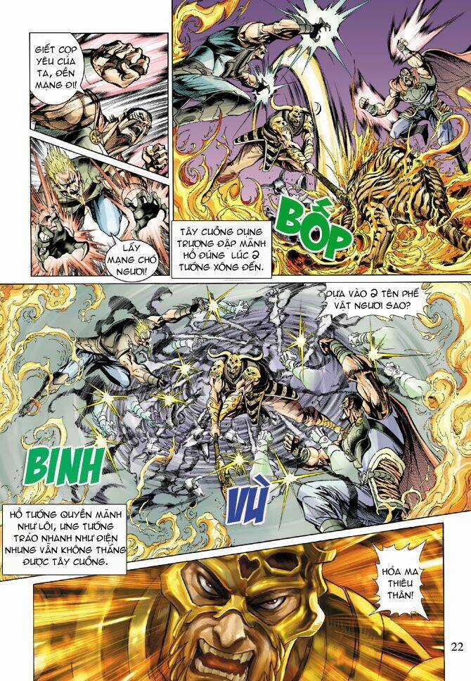 Thiên Tử Truyền Kỳ 5 - Như Lai Thần Chưởng Chapter 19 trang 19