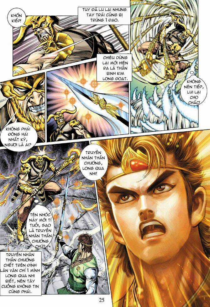 Thiên Tử Truyền Kỳ 5 - Như Lai Thần Chưởng Chapter 19 trang 22