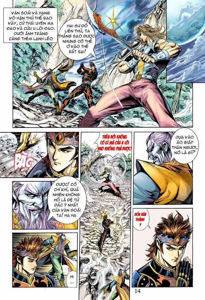 Thiên Tử Truyền Kỳ 5 - Như Lai Thần Chưởng Chapter 190 trang 13