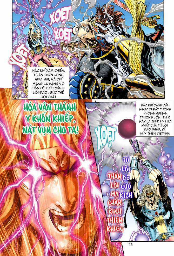 Thiên Tử Truyền Kỳ 5 - Như Lai Thần Chưởng Chapter 190 trang 24