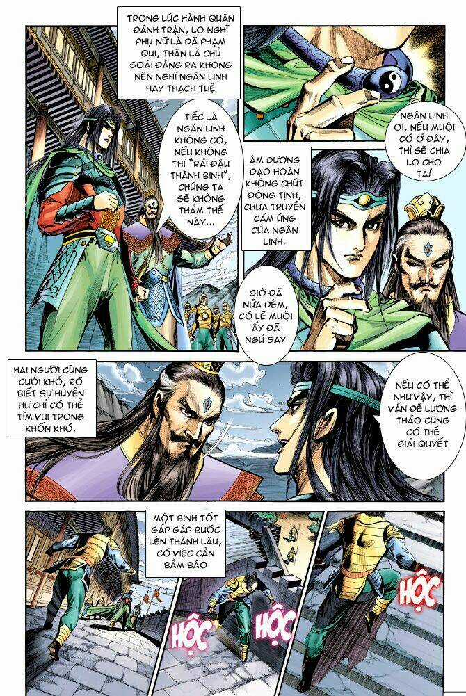 Thiên Tử Truyền Kỳ 5 - Như Lai Thần Chưởng Chapter 191 trang 2