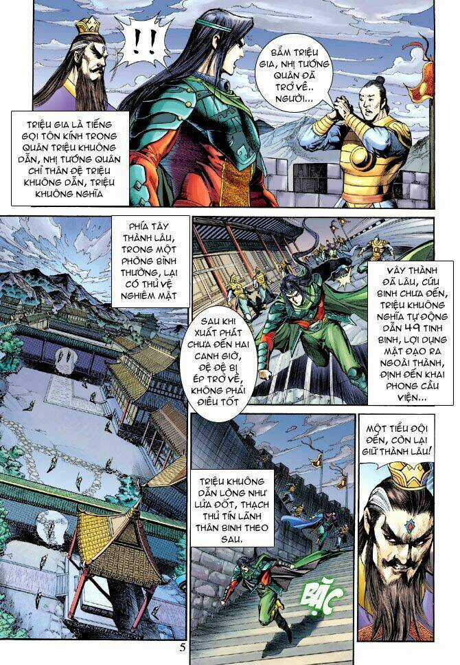 Thiên Tử Truyền Kỳ 5 - Như Lai Thần Chưởng Chapter 191 trang 3