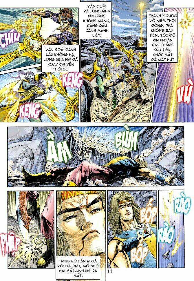 Thiên Tử Truyền Kỳ 5 - Như Lai Thần Chưởng Chapter 192 trang 12