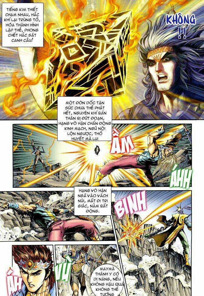 Thiên Tử Truyền Kỳ 5 - Như Lai Thần Chưởng Chapter 192 trang 7