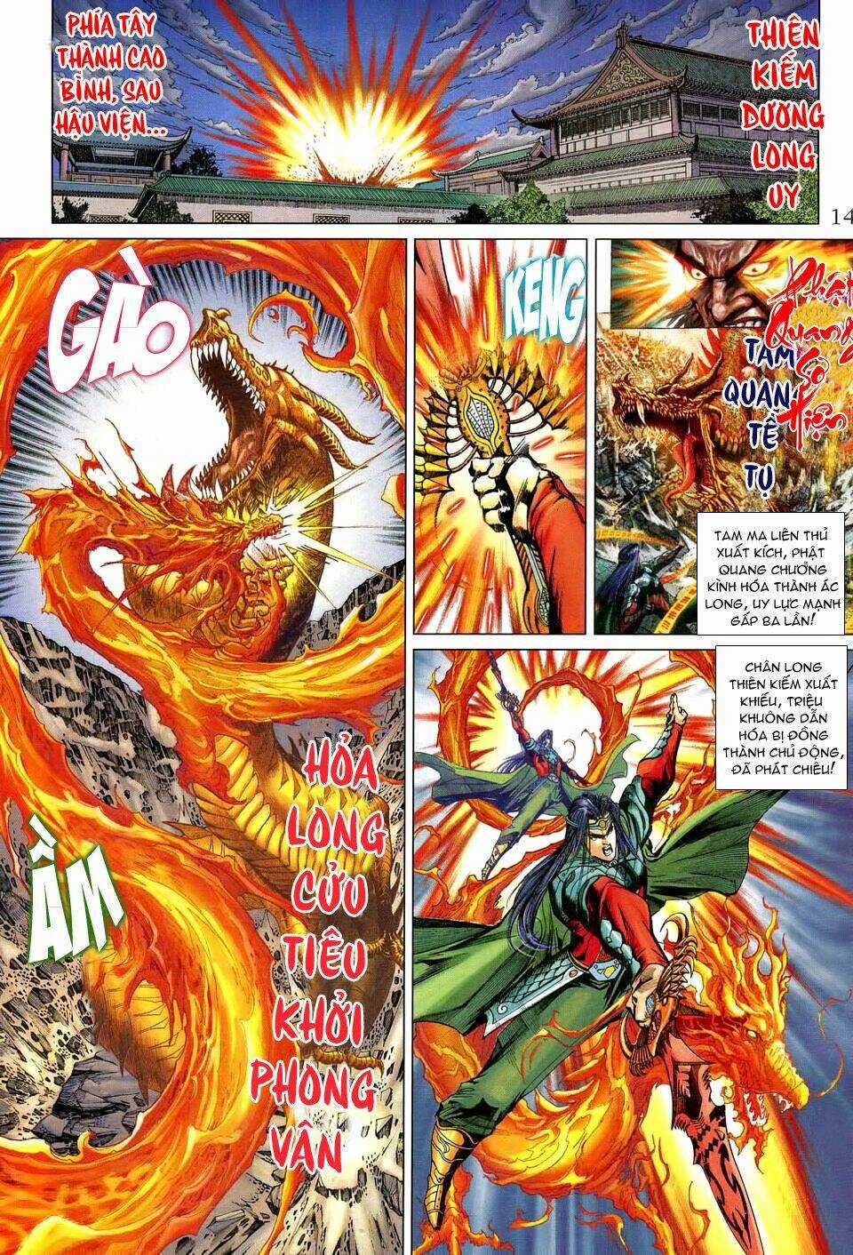 Thiên Tử Truyền Kỳ 5 - Như Lai Thần Chưởng Chapter 193 trang 13